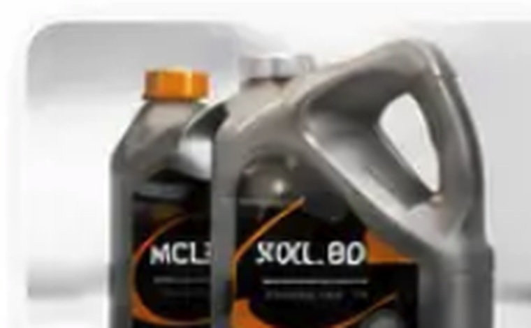 Lubricant and chemical containers